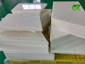 超高分子量聚乙烯襯板價(jià)格