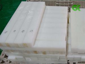 超高分子量聚乙烯板條、耐磨板條 