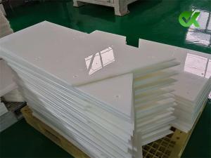 高分子內(nèi)襯板