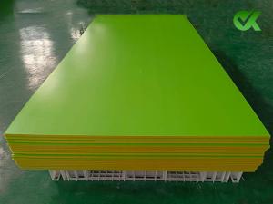 庫(kù)存直發(fā)聚乙烯雙色板